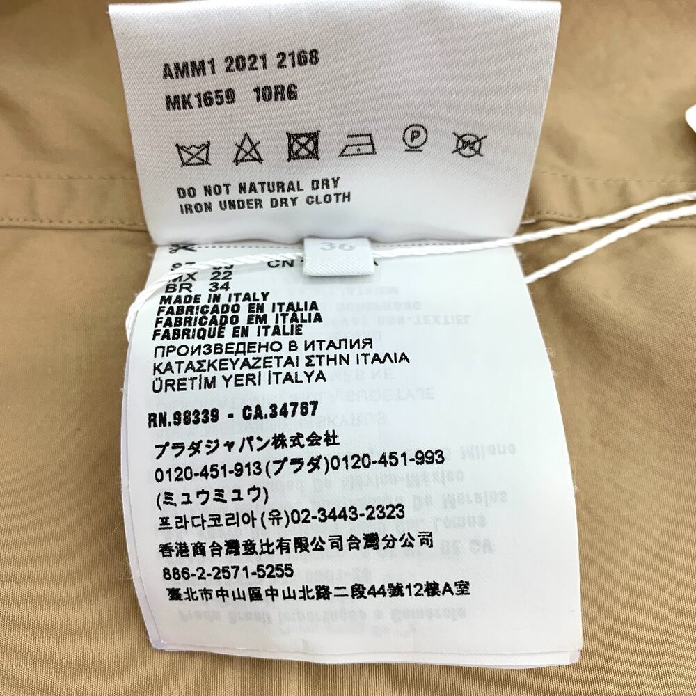 Miu Miu Brown Logo Embroidered Cotton Long-Sleeve Shirt - Picture 8 of 8